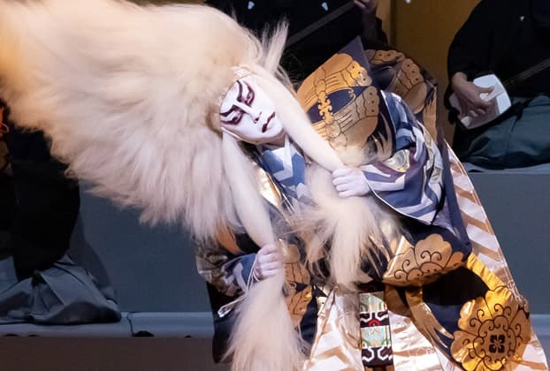 The Japan Cultural Expo Showcases the Future of Kabuki
