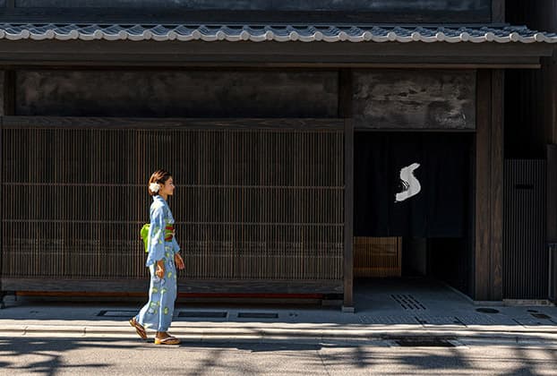 The Shinmonzen: An embodiment of Kyoto luxury